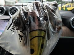 -乌托邦烤羊腿(同德路店)