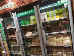 -锅圈食汇火锅烧烤食材超市(回龙观店)