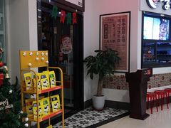 -李子坝梁山鸡(北碚万达五鸡哥店)