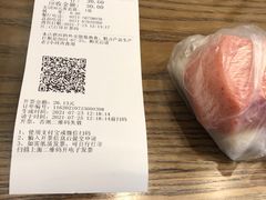-知味观小吃·简餐·糕点(萧山店)