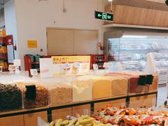 -物美超市(金宝街店)
