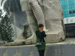 -红色娘子军纪念园