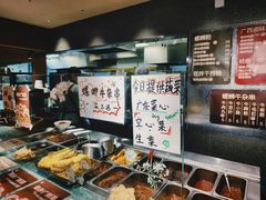 -水平有限广西米粉·广西风味集(五道口店)