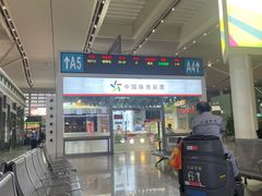 -南昌西站