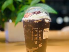 -奈雪的茶(中海环宇荟店)