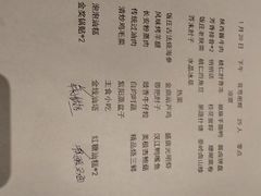 -西安饭庄·非遗陕菜(钟楼店)