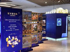 -上海K11购物艺术中心
