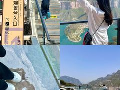 -河南宝泉旅游区
