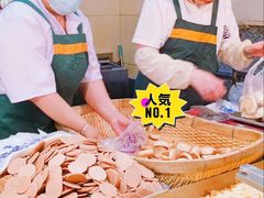 光头饼-北三凯奇清真食品店