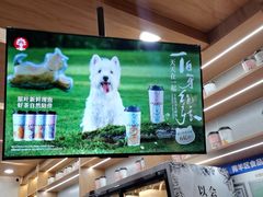 -霸王茶姬(西单百货店)