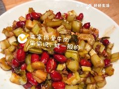 -吃饭皇帝大(解放西路店)