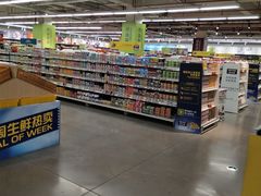 -麦德龙(虹口江湾店)
