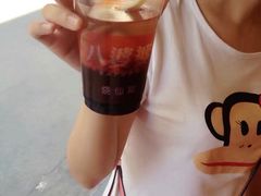 -八婆婆烧仙草(中山路店)