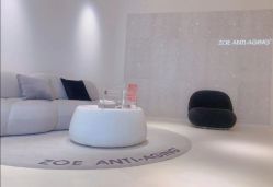 -紫御国际抗衰ZOE ANTI AGING