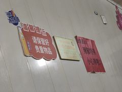 -鑫明明拉面(宁化路店)