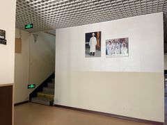 -北京有明中医诊所