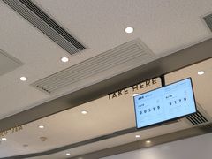 -喜茶(广州番禺奥园广场店)