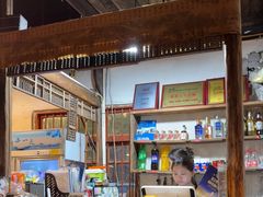 -后火锅(总店)
