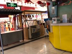 -泉汇购物广场(大沽南路店)