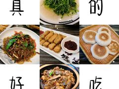 笋尖烧肉煲-自游人·美食一楼·地道徽菜(三十年名店)