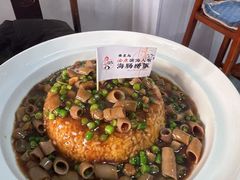 -良师门滨海人家·海鲜·家常菜(滨海城店)