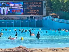 -欢乐水魔方水世界