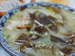 -李记热干面· 襄阳牛肉面