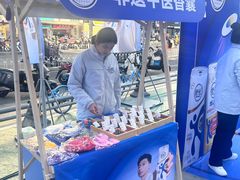-吾悦广场(南京鼓楼店)