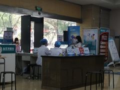 -广州仁爱天河医院体检中心