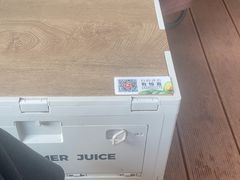 -树夏(金楠天街店)