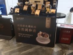 -闽和南(深圳万象城店)