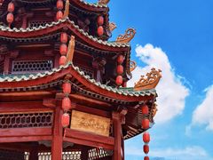 -汕头市小公园