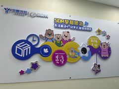 -常熟玉蕙口腔医院