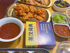 -8号苑自助烤场(西单店)