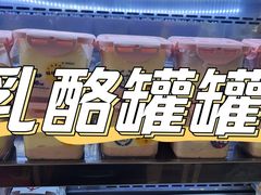 -幸福蛋糕坊(金顶街店)