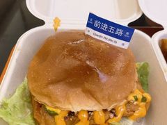 -前进5路汉堡炸鸡(昙华林店)