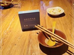 -先启半步颠小酒馆(白麓里店)