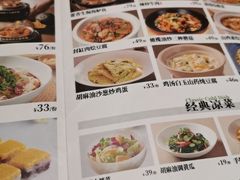 -万达广场(松江店)