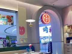 -Aqua Oasis 水天堂(太湖中心mall店)
