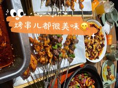 -小杨烤肉(朱雀店)