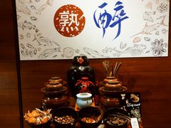 -烟台金海岸希尔顿酒店·開自助餐厅