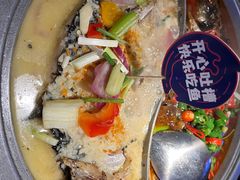 -匠子烤鱼(桫椤湾店)