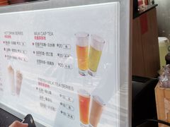 -鸡鸣赐茶(鸡鸣寺路店)
