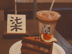 -HOLIDAY休日(后田垟巷店)