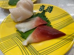 -京樽回転寿司(奥林匹克店)