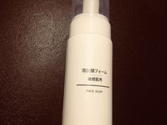 -MUJI无印良品(大唐西市店)