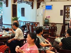 -山水茶艺馆·点心粤菜·30年老字号