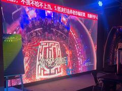 -魅KTV·AI辅唱(福雷德广场店)