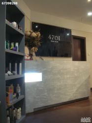 4701-KEIVON HAIR·崎宏