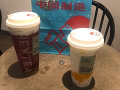 -喜茶(中山白水井店)